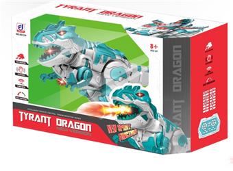 Remote control spray dinosaur   ITEM NO.： W054961