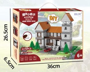 DIY Architecture Expert European Classical Manor (Standard Edition) Paper Base Plate   ITEM NO.： W061962