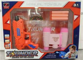 Water bullet gun set   ITEM NO.： W063057