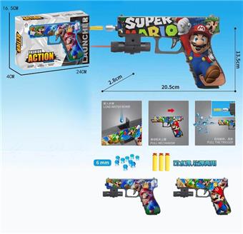 Super Maria Inflatable Water Bullet Gun with Infrared, equipped with 3 pieces of EVA, one pack of soaked water bullets, one pack of dry water bullets, three mixed versions   ITEM NO.： W063848
