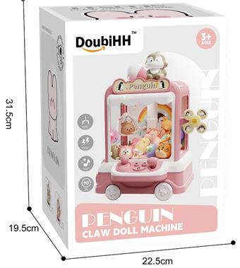 Penguin Doll Machine (Small)   ITEM NO.： W062888