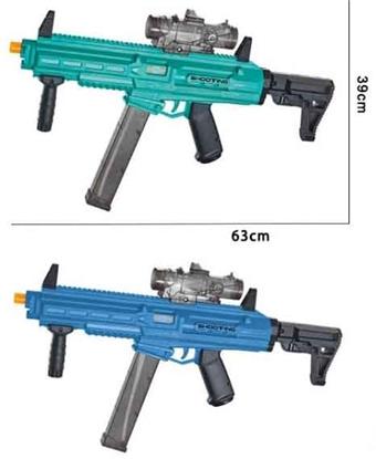 AR rifle electric water bullet gun+electric water gun   ITEM NO.： W066881