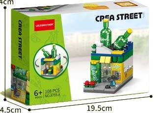 Sprite 108PCS (low-priced impulse version)   ITEM NO.： W045727
