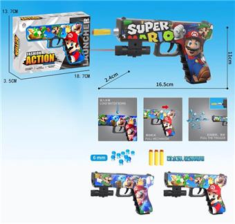 Super Maria Dual Use Water Bullet Gun with Infrared, Comes with 3 pieces of EVA, 1 pack of pre soaked water bullets, 1 pack of dry water bullets, Three Mixed Models   ITEM NO.： W063816