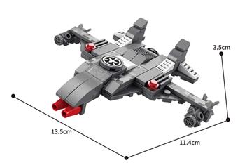 Spy Shadow Fighter 88PCS   ITEM NO.： W045797