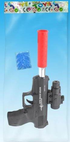 Black Inflatable Water Bullet Gun (Comes with a Pack of Water Bullets)   ITEM NO.： W063674