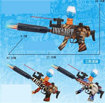 MP5 watercolor graffiti electric with spray and colorful night light silencer dual-use water bullet gun (7-8MM) with infrared ray and protective glasses, 7.4V lithium battery, charging line, 3 EVA, water bullet bottle, one bag of dry water bullet, two mixed   ITEM NO.： W063938