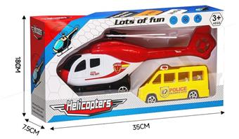 Return helicopter   ITEM NO.： W046863