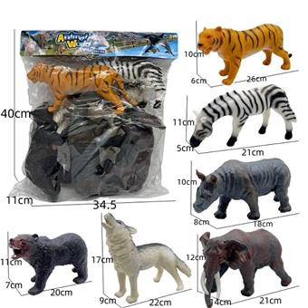 Six types of wild animals   ITEM NO.： W050005