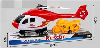 Return helicopter   ITEM NO.： W046854