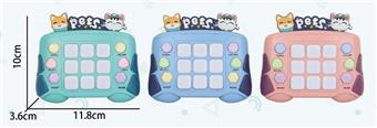 Double toy pet game console   ITEM NO.： W055868