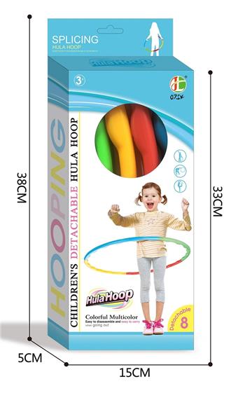 (80CM) Hula Hoop   ITEM NO.： W043225