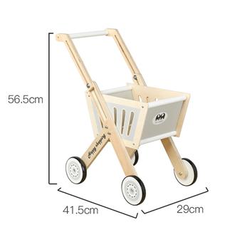 Colorful Shopping Cart - Grey   ITEM NO.： W043751