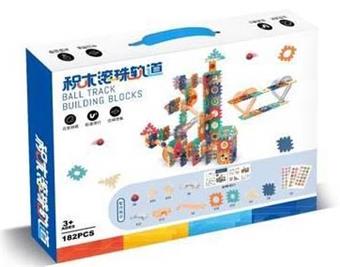 Children's puzzle assembly ball track building blocks 182pcs   ITEM NO.： W046446
