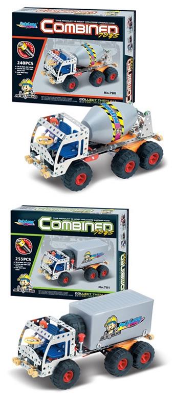 Metal electric assembly engineering vehicle   ITEM NO.： W042340