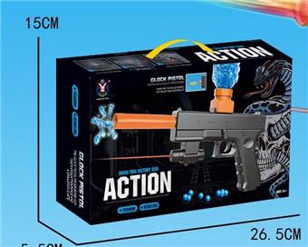 Eagle graffiti electric dual-use water bullet gun (7-8MM) with infrared ray, equipped with spray plus colorful luminous silencer, 3 EVA, lithium battery, charging line, water bullet bottle, connector, 1 bag of dry water bullet, 2 mixed models   ITEM NO.： W064030