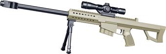 Barrett's water bullet gun   ITEM NO.： W064266