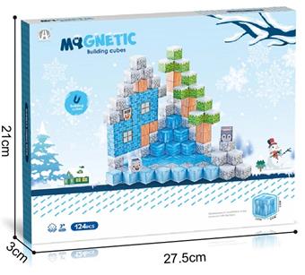 Ice and Snow Theme 2CM Magnetic Block 124P   ITEM NO.： W046767