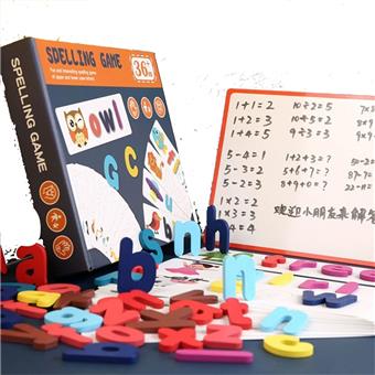 Magic Word Spelling Upgrade   ITEM NO.： W044051