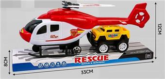 Return helicopter   ITEM NO.： W046851