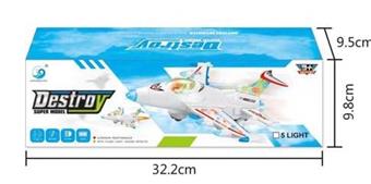 Pure white electric universal aircraft   ITEM NO.： W054273