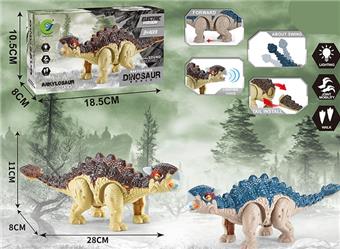 Electric Armored Dragon   ITEM NO.： W046308