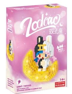 Moon Gemini 446PCS (low-priced impulse version)   ITEM NO.： W044580