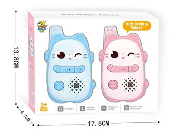 Cat intercom (pink pink)   ITEM NO.： W042550