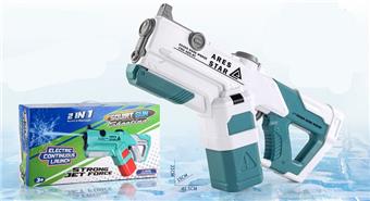 White space water gun   ITEM NO.： W068093