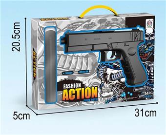 Black electric dual-use water bullet gun (7-8MM) with infrared ray, equipped with spray plus colorful luminous silencer, 3 EVA, lithium battery, charging line, water bullet bottle, connector, 1 bag of dry water bullet   ITEM NO.： W064037