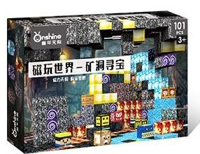 Magnetic Play World - Mine Treasure Hunt -2.0   ITEM NO.： W043356
