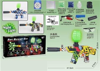 Luminous Spitfire Edition Hand in One Electric AK Water Bullet Gun   ITEM NO.： W064927