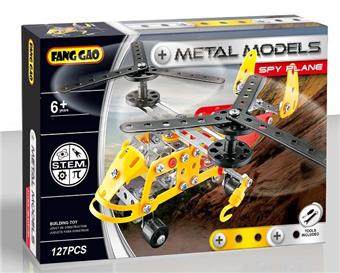 Assemble metal yellow Osprey aircraft   ITEM NO.： W042493