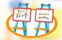 Multi functional Writing Board Learning Stand (Monochrome) GCC   ITEM NO.： W056722