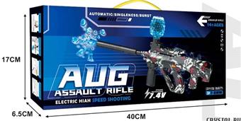 Water bullet shooter integration (lighting+spray) AUG   ITEM NO.： W064175