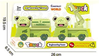 Frog engineering vehicle   ITEM NO.： W047086