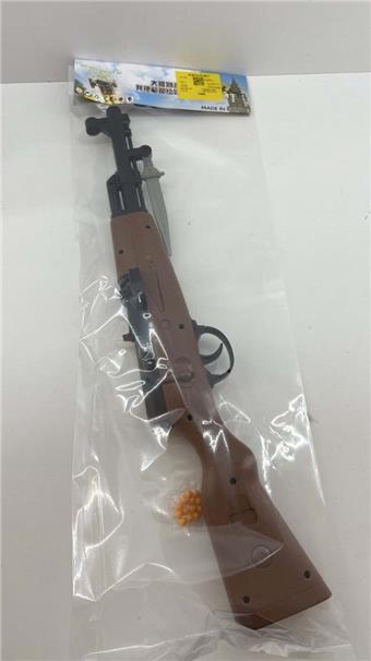 Water bullet gun   ITEM NO.： W063552