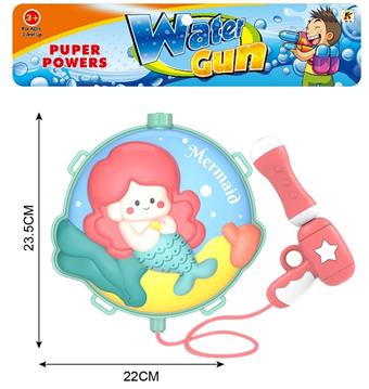 Mermaid backpack water gun 2.5L   ITEM NO.： W067496