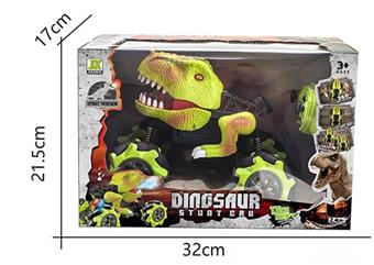 1: 16 13 way remote control music light spray side shift stunt dinosaur car   ITEM NO.： W060601