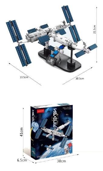 Space Station 541PCS   ITEM NO.： W045183