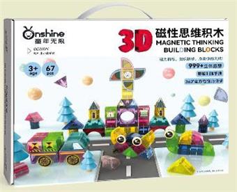 3D magnetic thinking building blocks   ITEM NO.： W043433