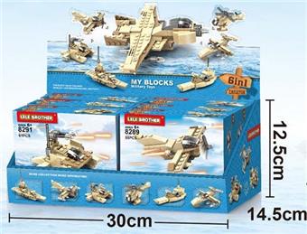 Aircraft display box 6-in-16 mixed design   ITEM NO.： W045406
