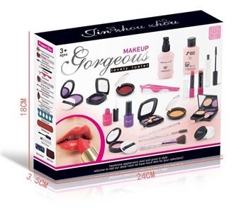Simulated UV Makeup Set   ITEM NO.： W059881