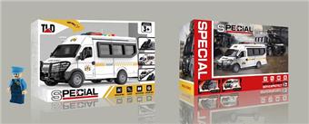 City Service Team Series - Escort Vehicle (with Doll) with Light and Sound   ITEM NO.： W047418