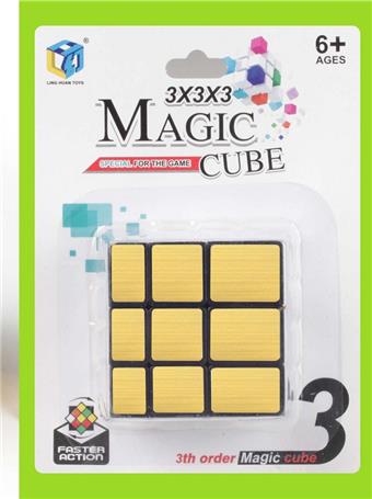 Third order mirror cube (gold and silver mixed) 5.7CM mirror shaped third order cube puzzle decompression artifact 3rd order gold and silver cube puzzle cube decompression venting puzzle toy finger game   ITEM NO.： W042950