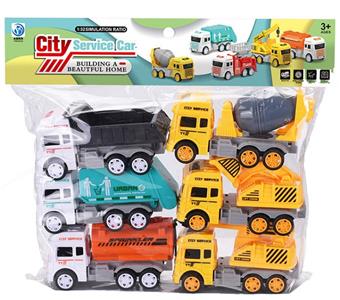 6 inertia vehicles   ITEM NO.： W042909