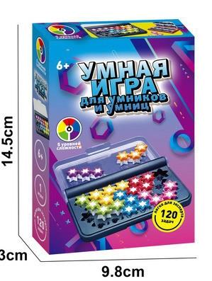 IQ Smart Battle Puzzle Desktop Game (Russian)/Single/Single Color   ITEM NO.： W061214