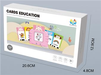 Early education machine cat charging model/cleaning/no power included   ITEM NO.： W061438