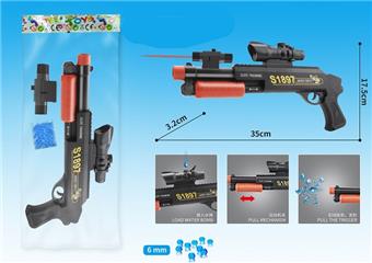Black manual inflation water bomb gun with infrared (comes with a pack of water bombs)   ITEM NO.： W063701