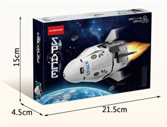 Dragon spacecraft 88PCS   ITEM NO.： W045492